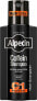 Фото #1 товара Шампунь против выпадения волос Alpecin C1 в черном дизайне 250 мл