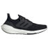 Фото #1 товара ADIDAS Ultraboost 22 running shoes