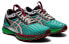 Asics GEL-Nimbus 22 1202A129-300 Running Shoes