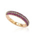 ფოტო #1 პროდუქტის Suzy Levian Rose Sterling Silver Micro-Pave Colored Cubic Zirconia Stackable Band Ring