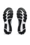 Gel-Contend 8 Erkek Lacivert Koşu Ayakkabısı 1011B492-410
