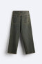 Фото #6 товара Крашеные джинсы baggy ZARA