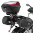 Фото #1 товара GIVI Easylock/Soft Side Bags Holder Aprilia Shiver 750/900 ABS