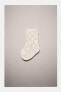 Textured knit socks