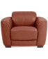 Фото #5 товара Lexanna Leather Recliner, Created for Macy's
