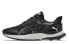 Кроссовки PUMA Hybrid Astro 192799-03 45 - фото #1