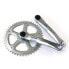 Фото #1 товара MIJNEN PIEPER Amar crankset