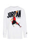 Фото #1 товара Jdb Çocuk Sweatshirt 95c124-001