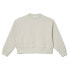 Фото #1 товара LACOSTE SF5614 sweatshirt