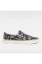 Фото #2 товара Classic Slip-on Siyah Unisex Sneaker