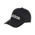 Фото #1 товара Adidas Daily Cap