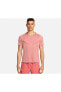 Dri Fit Techknit Ultra Short-Sleeve Erkek T-Shirt DM4753-655