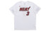 Nike NBA Wade T 870787-117 Basketball Tee