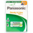 Фото #1 товара PANASONIC 1x2 NiMH Micro AAA 750mAh DECT Ready To Use Batteries