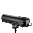 Eurolite LED SL-1000 MFZ DMX Search Light inkl. Flight Case