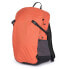 Фото #1 товара TERNUA Vere 25L backpack