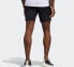 Adidas 3S Slim Shorts