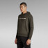 G-STAR Graphic Core hoodie