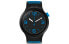 Фото #1 товара Часы наручные Swatch Big Bold SO27B101 47мм черный