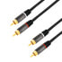 LogiLink CA1208 - 2 x RCA - Male - 2 x RCA - Male - 7.5 m - Black