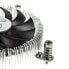 Фото #5 товара SilverStone Nitrogon SST-NT07-115X Low Profile CPU-Cooler