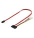 Фото #3 товара Goobay PC Data Cable - 1.5/3/6 Gbit/s - SATA III - SATA 7-pin - SATA 7-pin + 15-pin - Male/Male - Black - Red - Yellow - Straight