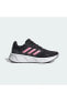 Фото #1 товара Кроссовки Adidas Galaxy 6 Black Runningshoes