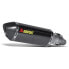 AKRAPOVIC Slip On Line Carbon GSX-R 600/750 11-17 Ref:S-S6SO8-HZC Muffler