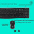 LOGITECH MK270 Mouse Keyboard Kit - Kabellos - QWERTY