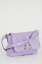 Сумка Defacto Crossbody A7532axns