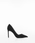 Фото #2 товара Туфли на каблуке MANGO женские Asymmetrical
