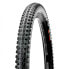 MAXXIS CrossMark II 60 TPI 27.5´´ x 2.10 rigid MTB tyre