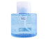 Фото #1 товара Martiderm Essentials Очищающая мицеллярная вода с пребиотиками для всех типов кожи 300 мл