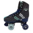 PARK CITY Quad Skate Boys Special Roller Skates