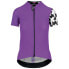 ASSOS Dyora RS short sleeve jersey