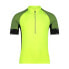 ფოტო #1 პროდუქტის CMP Bike 32C7577 short sleeve T-shirt