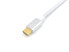 Фото #9 товара Equip USB 3.2 Gen 2 Type-C to C - M/M - 1 m - 5A - 1 m - USB C - USB C - USB 3.2 Gen 2 (3.1 Gen 2) - 10000 Mbit/s - Silver - White