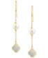 ფოტო #2 პროდუქტის EFFY® Freshwater Pearl & Mother-of-Pearl Clover Linear Drop Earrings in 14k Gold