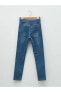 LCW Kids Skinny Fit Kız Çocuk Jean Pantolon