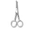 Фото #2 товара baby NAIL SCISSORS 1 u