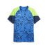 Фото #1 товара Puma Individualcup V Neck Short Sleeve Soccer Jersey Mens Blue 65848154
