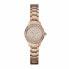 Фото #1 товара Женские часы Guess W0230L3 (27 mm)