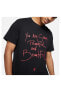 Фото #3 товара Serena Williams Court Strong Powerful Beautiful Siyah T-shirt