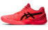 Кроссовки Asics Gel-Resolution 8 Tokyo 1041A185-701 39.5 - фото #1