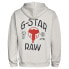 Фото #4 товара G-STAR E Crest hoodie