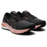 Фото #1 товара Asics GT 2000 10 W shoes 1012B045021