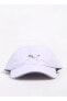 02315213 Quick dry Training Cap Mor Unisex Şapka