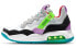 Jordan MA2 "Greatest Gift" CW5992-100 Sneakers