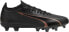 Puma Buty piłkarskie Puma Ultra Match FG/AG 107754 02 43