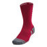 Фото #2 товара UNDER ARMOUR Performance Tech Nov crew socks 3 pairs